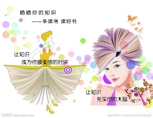 高中毕业证自己拿着还是放档案里